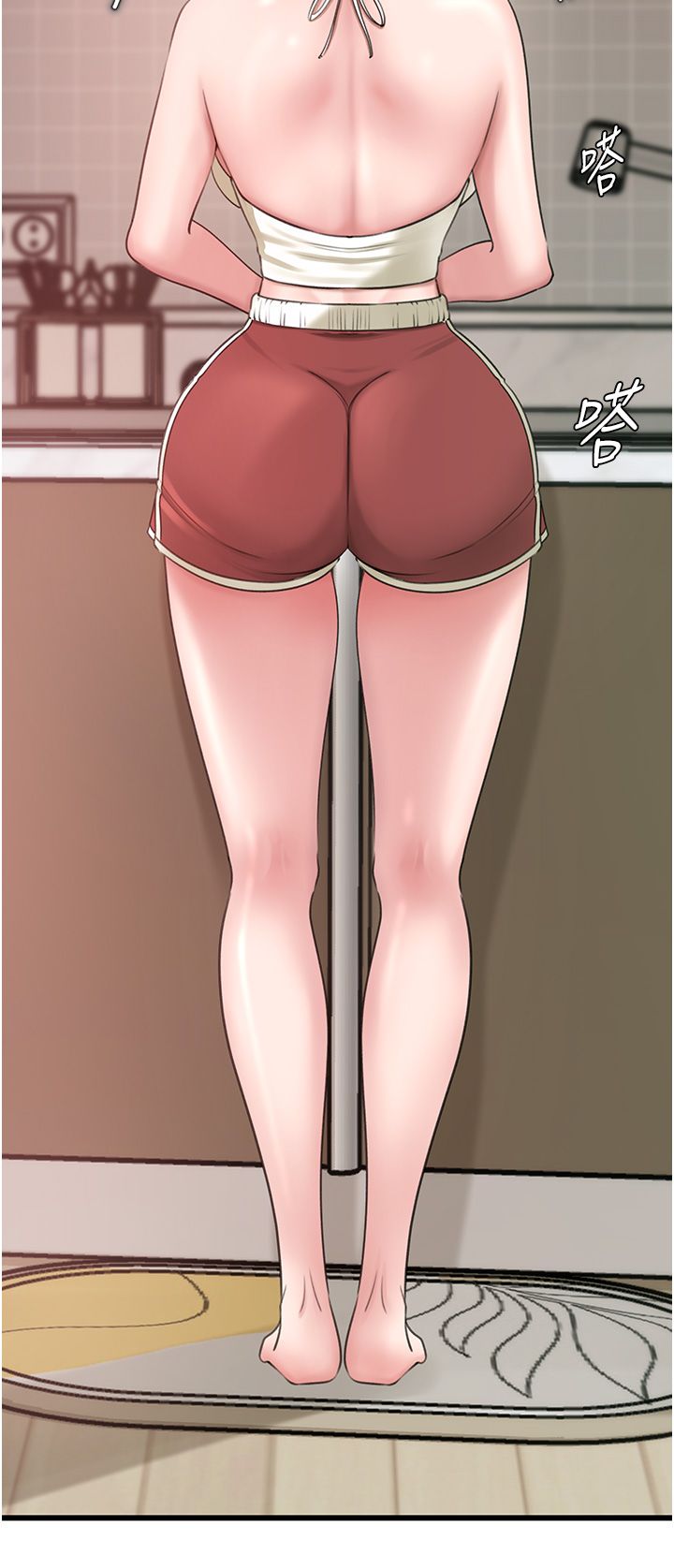 岳母为何那样第18话-和小姨子共处一室