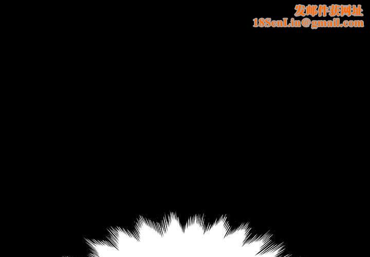 赘婿要通吃第58话