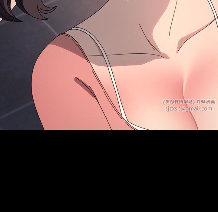 赘婿要通吃第58话