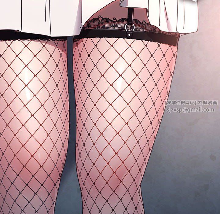 赘婿要通吃第58话