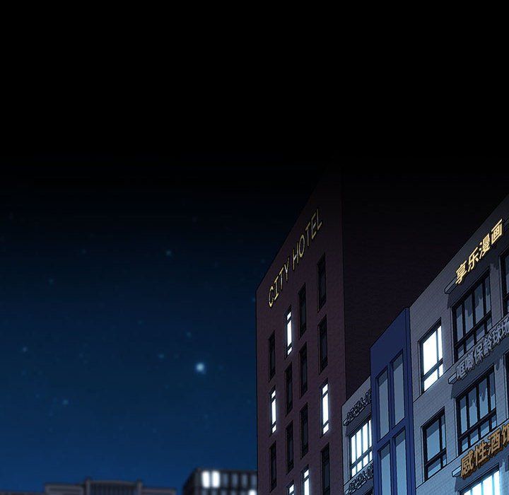 赘婿要通吃第58话