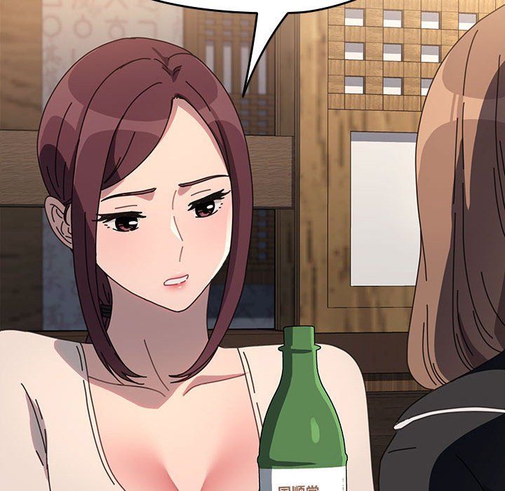 赘婿要通吃第58话