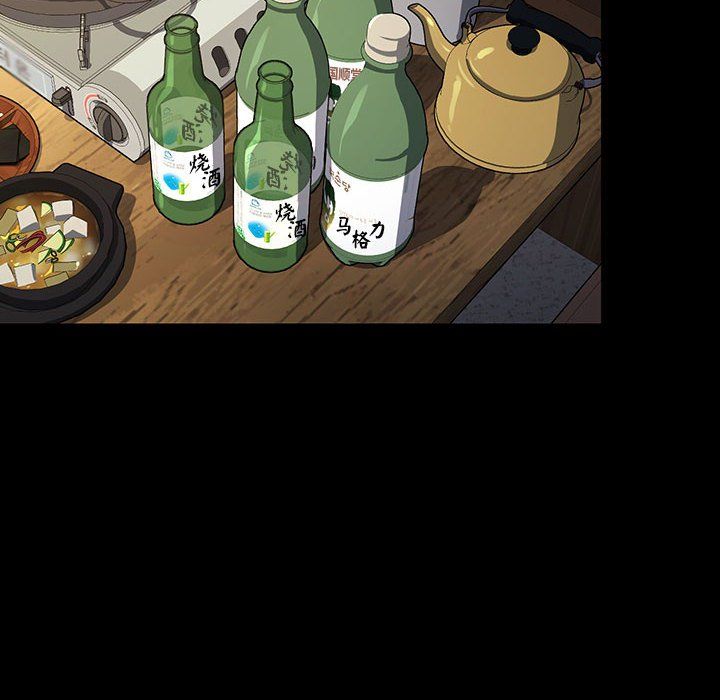 赘婿要通吃第58话