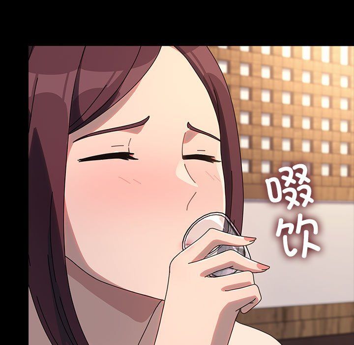 赘婿要通吃第58话