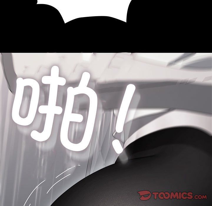 赘婿要通吃第58话