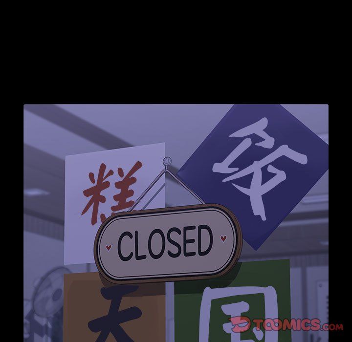 赘婿要通吃第58话