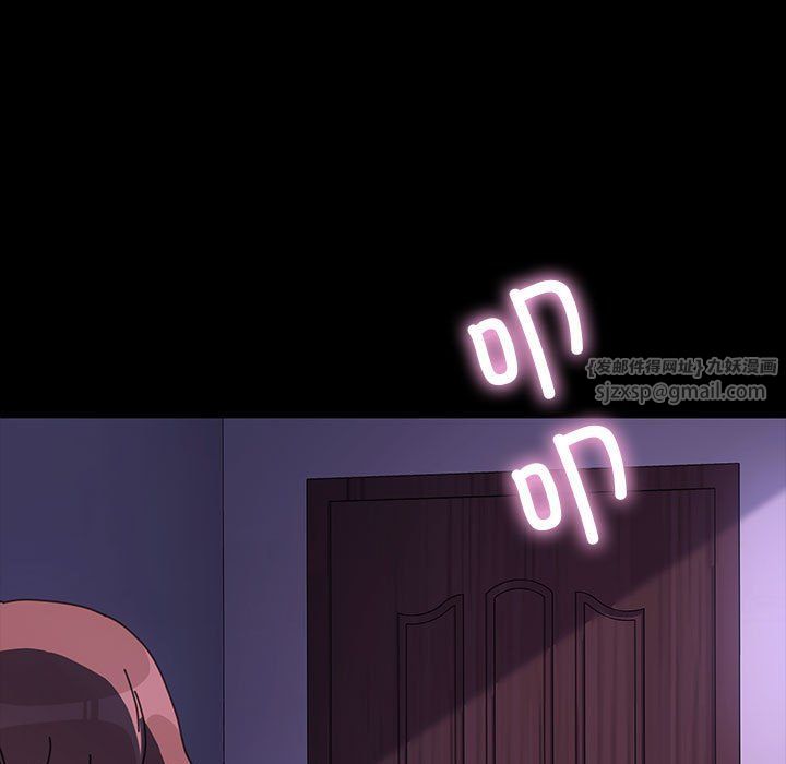 赘婿要通吃第58话