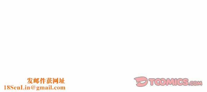 这难道是命中注定第43话