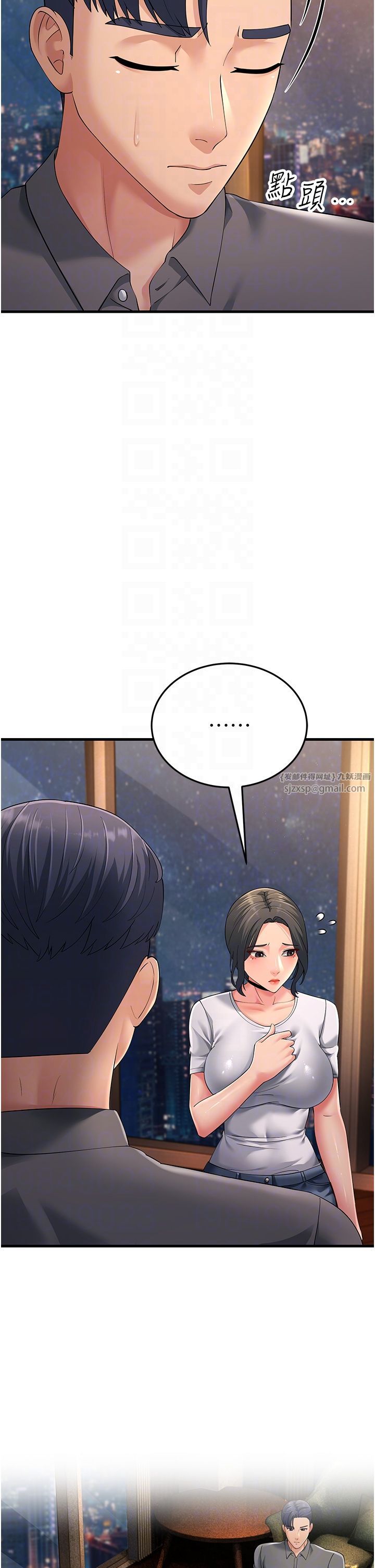 跑友变岳母第48话-踏入百合女变态的圈套