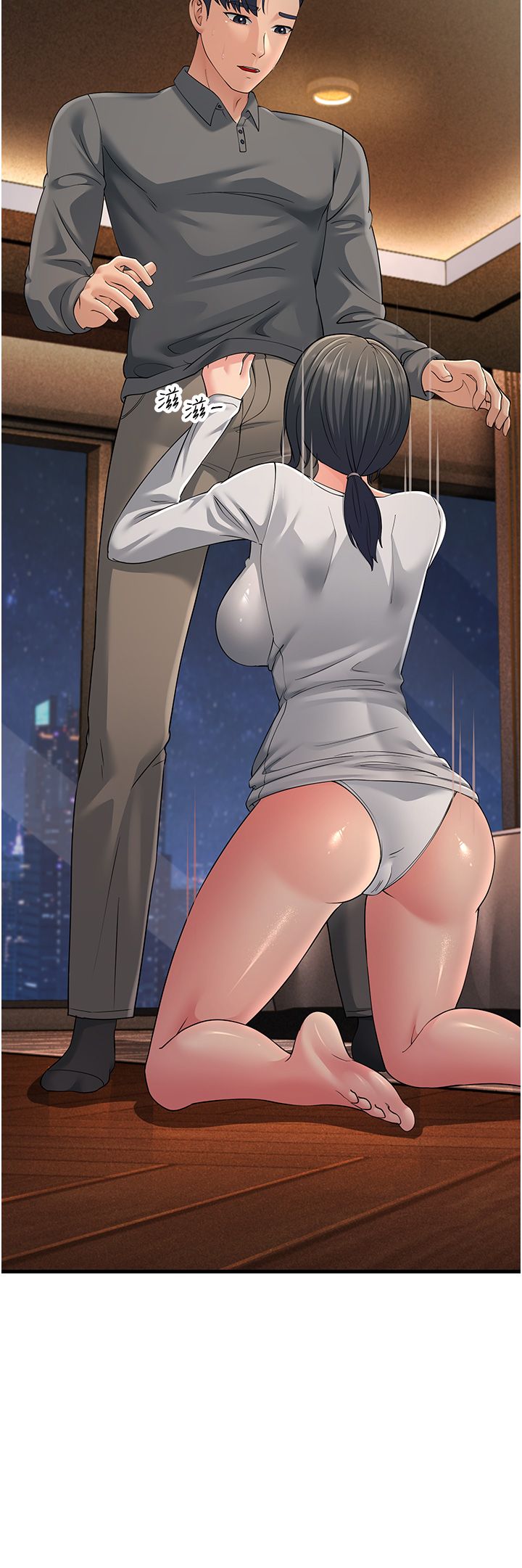 跑友变岳母第48话-踏入百合女变态的圈套