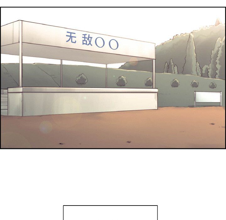 保姆调教中第44话