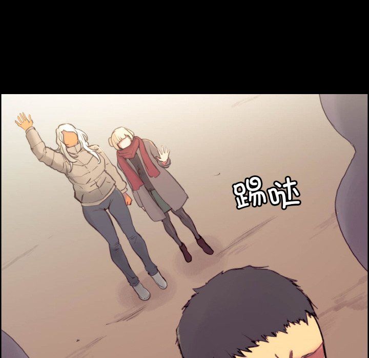 保姆调教中第44话