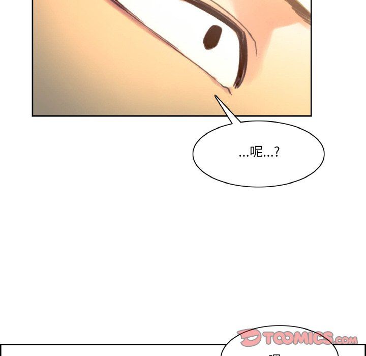 保姆调教中第44话