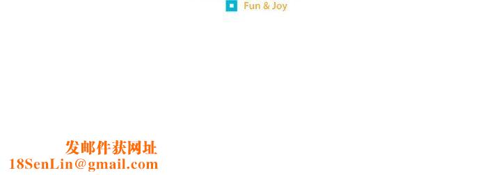 保姆调教中第44话