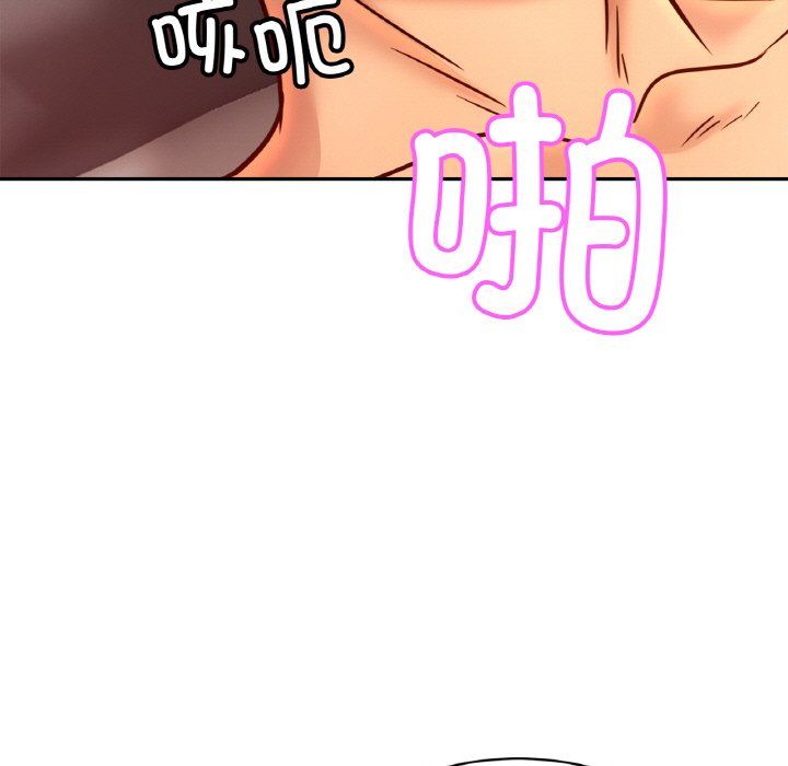 亲密一家人第46话