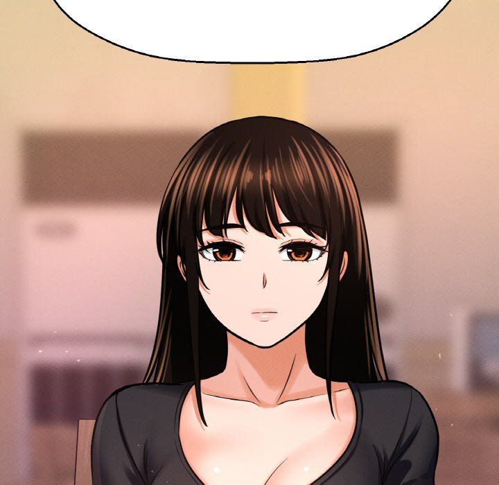 我的女王第37话