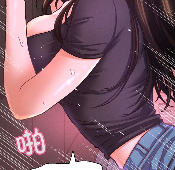 我的女王第37话