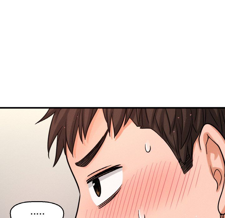 我的女王第37话