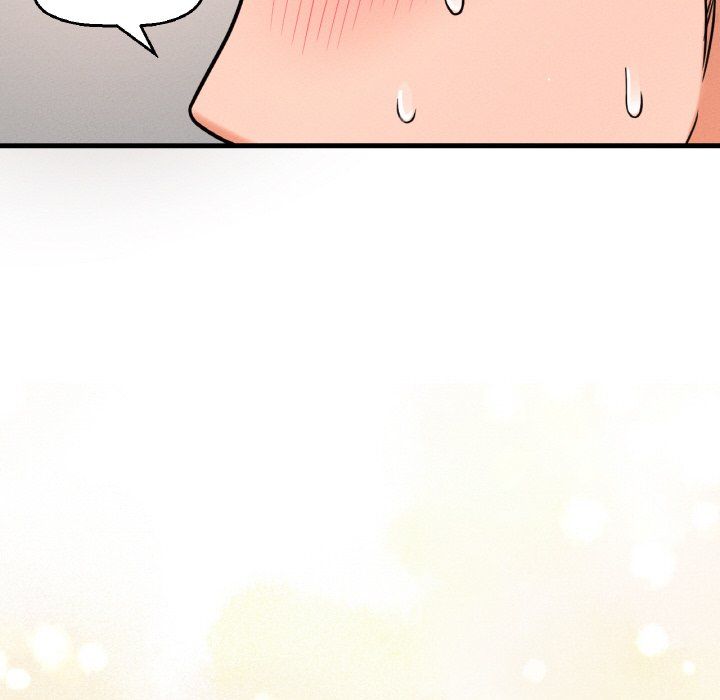 我的女王第37话