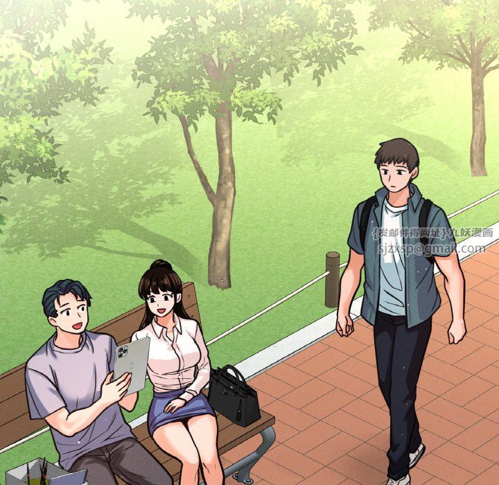 我的女王第37话