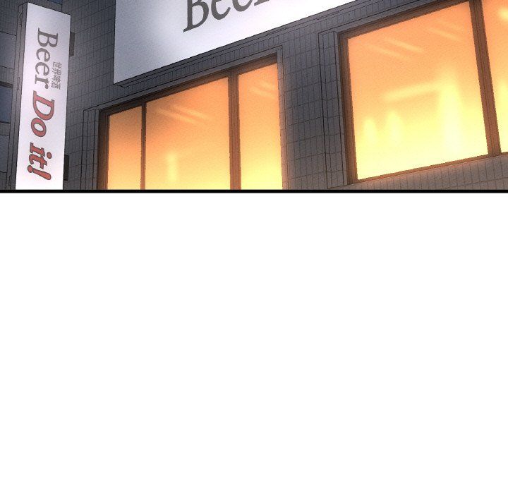 我的女王第37话