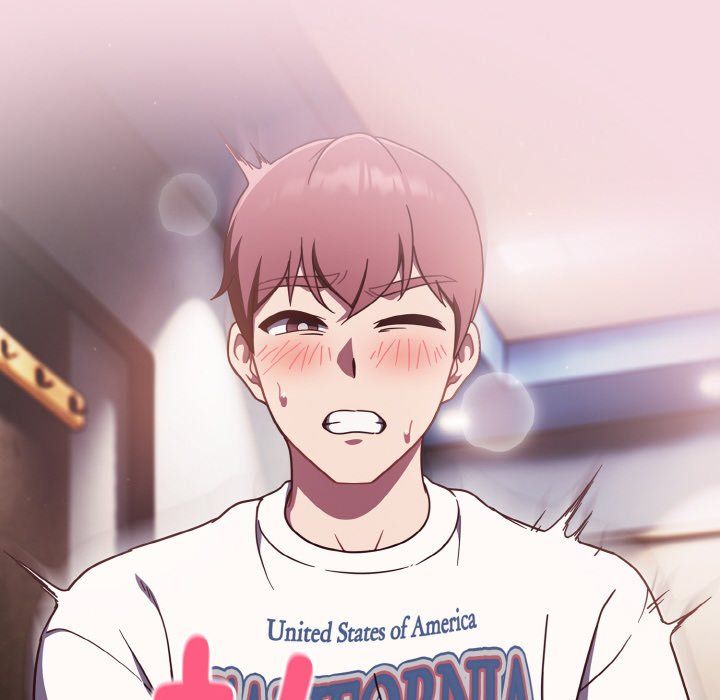 天降美差第16话