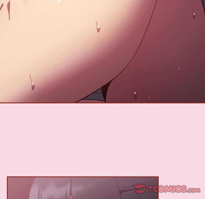 天降美差第16话