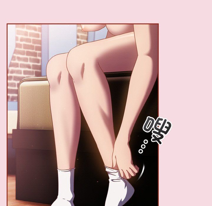 天降美差第16话