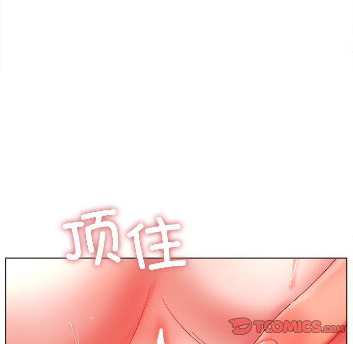 冰上恋人第38话