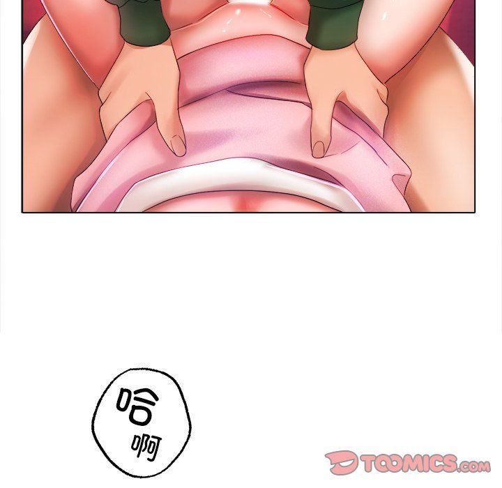 冰上恋人第38话