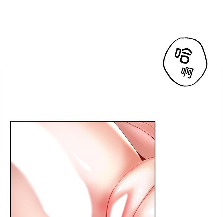 冰上恋人第38话