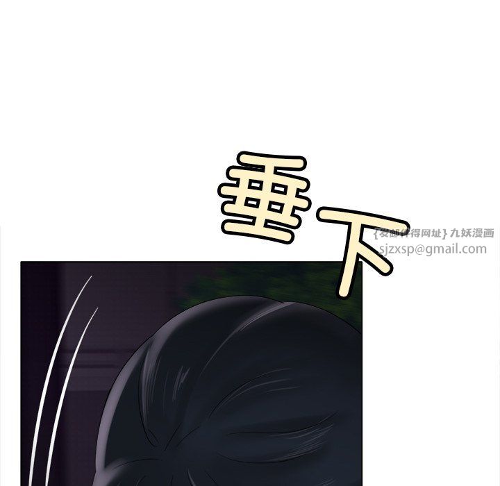 冰上恋人第38话