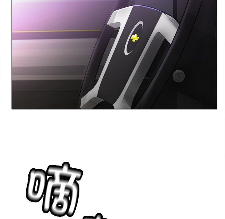 冰上恋人第38话