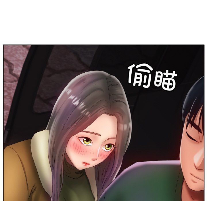 冰上恋人第38话