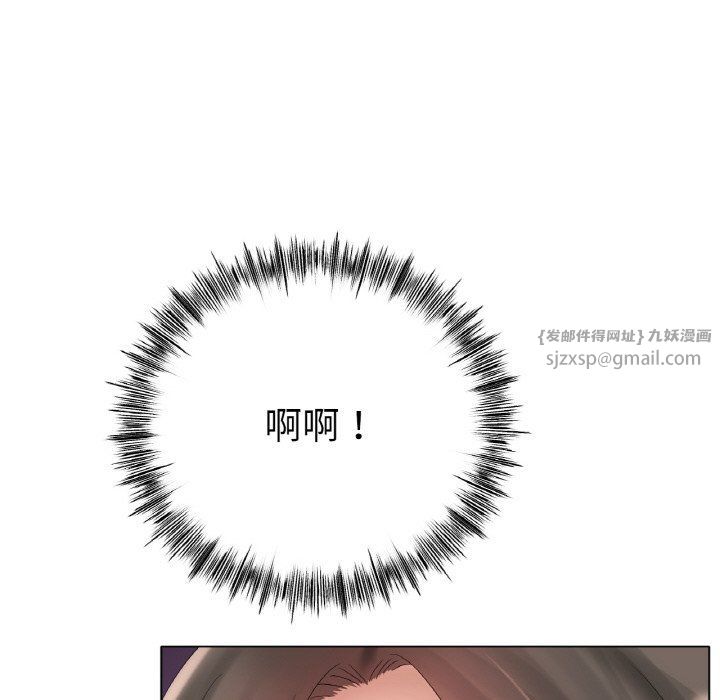 冰上恋人第38话