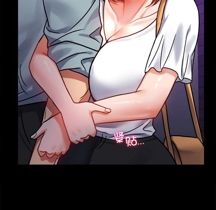 背叛的开始第39话