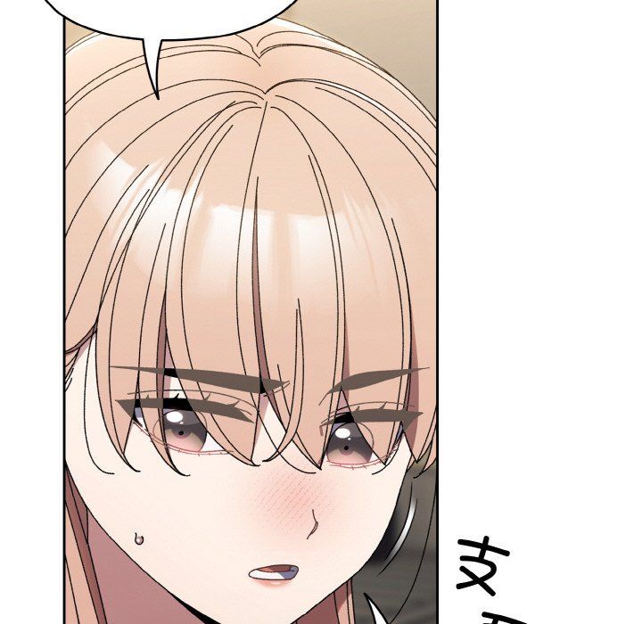 老大!请把女儿交给我!第40话