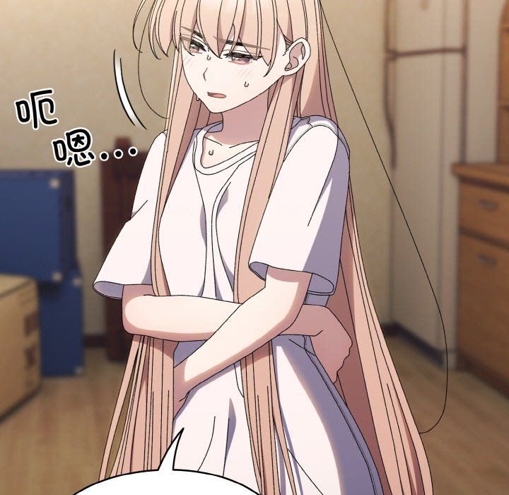 老大!请把女儿交给我!第40话