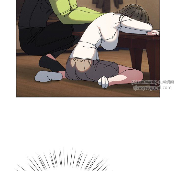 老大!请把女儿交给我!第40话