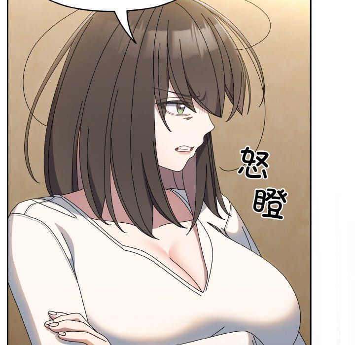 老大!请把女儿交给我!第40话