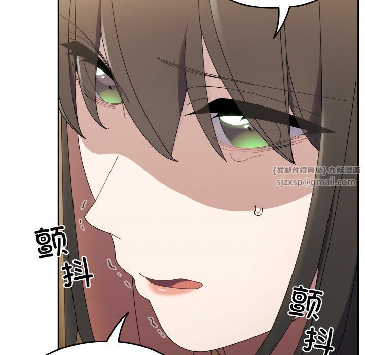 老大!请把女儿交给我!第40话