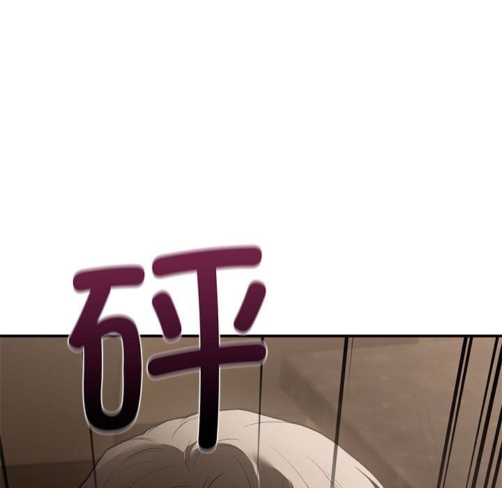 让我一见钟情的他第40话