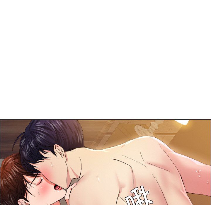 了不起的她第31话