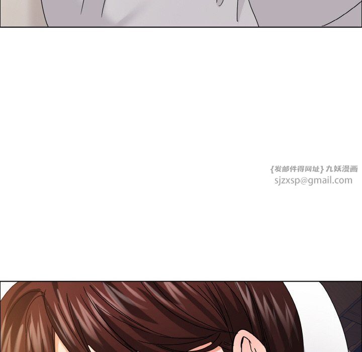 了不起的她第31话