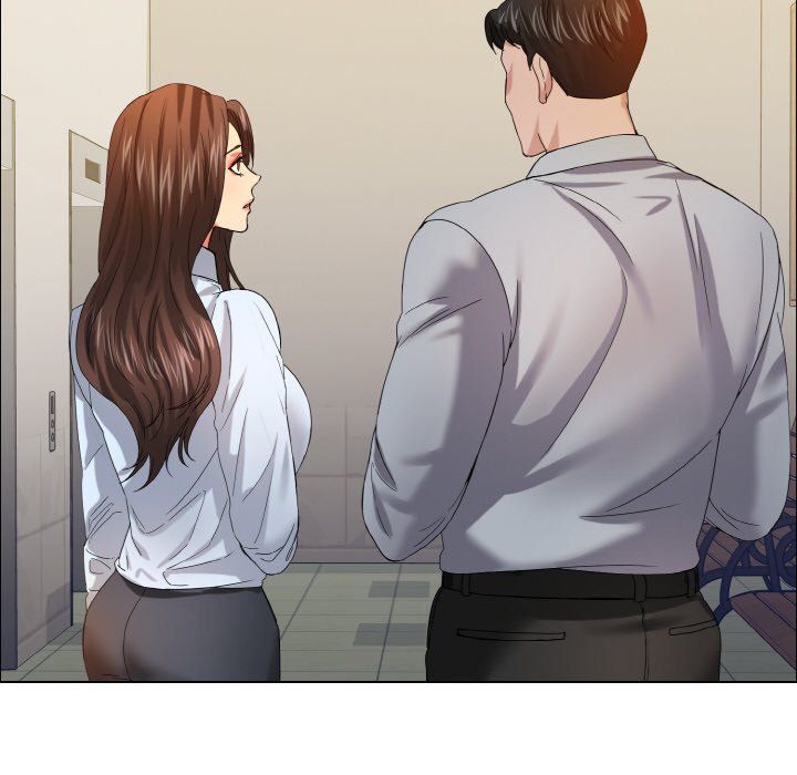 了不起的她第31话