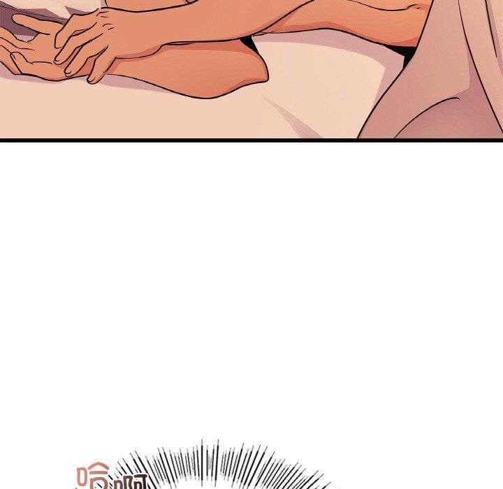 年轻代表第32话