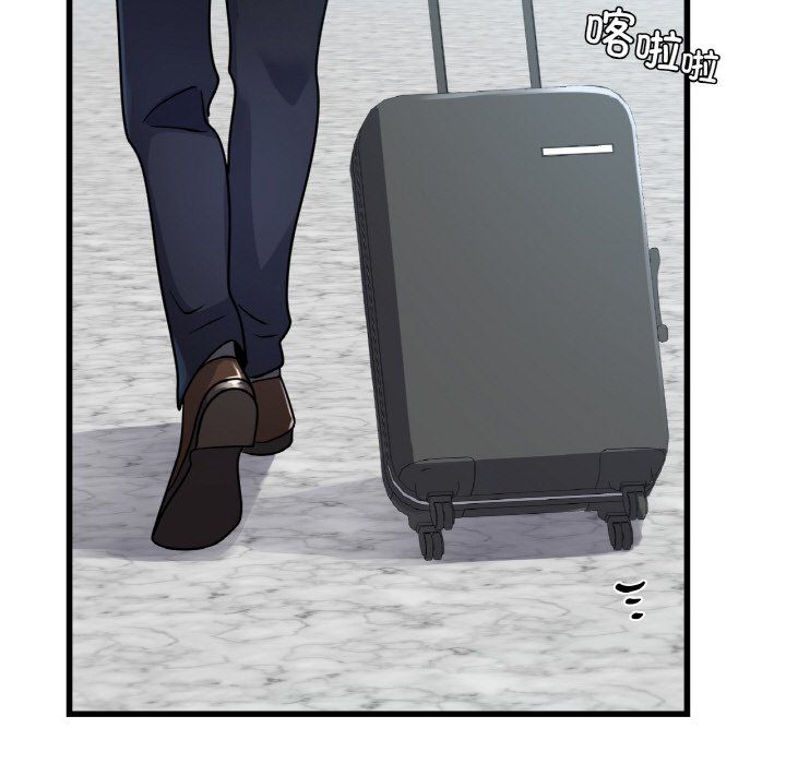 年轻代表第32话