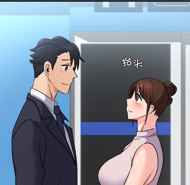 年轻代表第32话