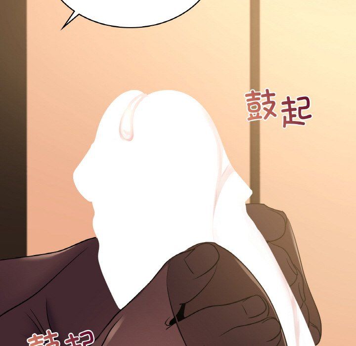 年轻代表第32话