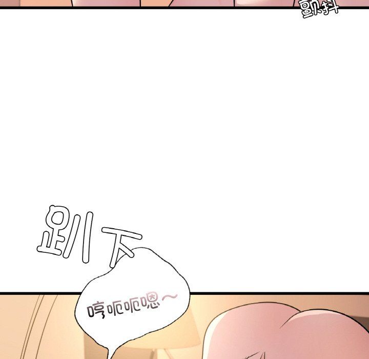 年轻代表第32话